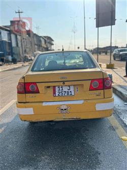 Chery Cowin